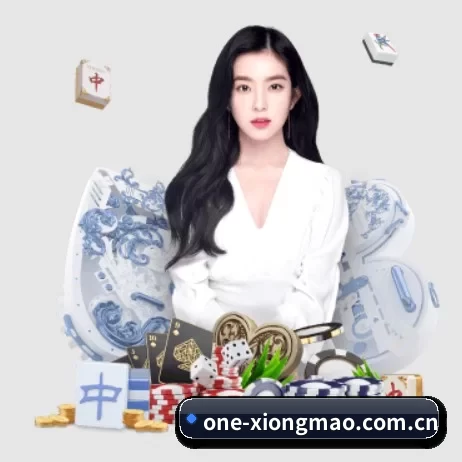 one-xiongmao.com.cn APP