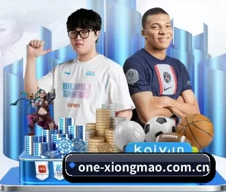 one-xiongmao.com.cn APP